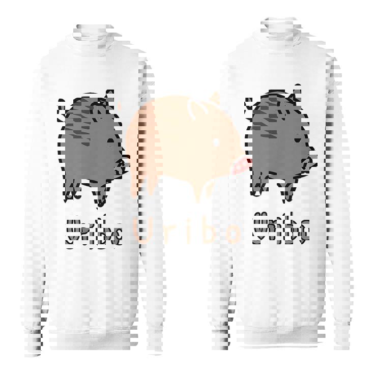 うりぼう Uribo うり坊 瓜坊 うりぼう ウリボウ ローマ字 可愛い かわいい 猪 いのしし イノシシ 亥 豚 動物 スウェットシャツ