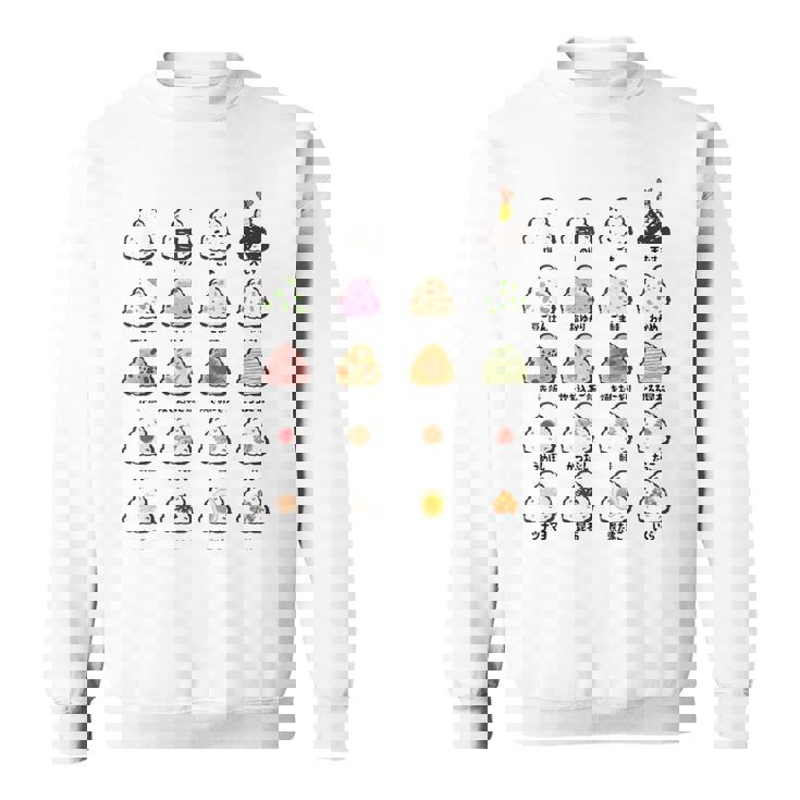おにぎり 種類 おもしろ 食べ物 文字入り メンズ 面白い 服 ネタ グッズ 文字 スウェットシャツ