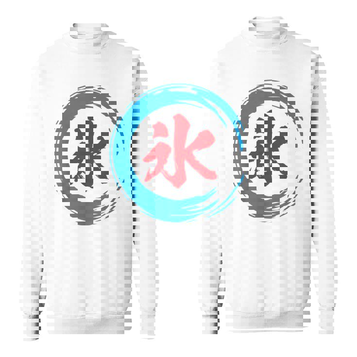 かき氷 面白いtシャツ 夏 アイス 文字入り メンズ おもしろ グッズ 面白い 服 オリジナル 文字tシャツ ネタ スウェットシャツ