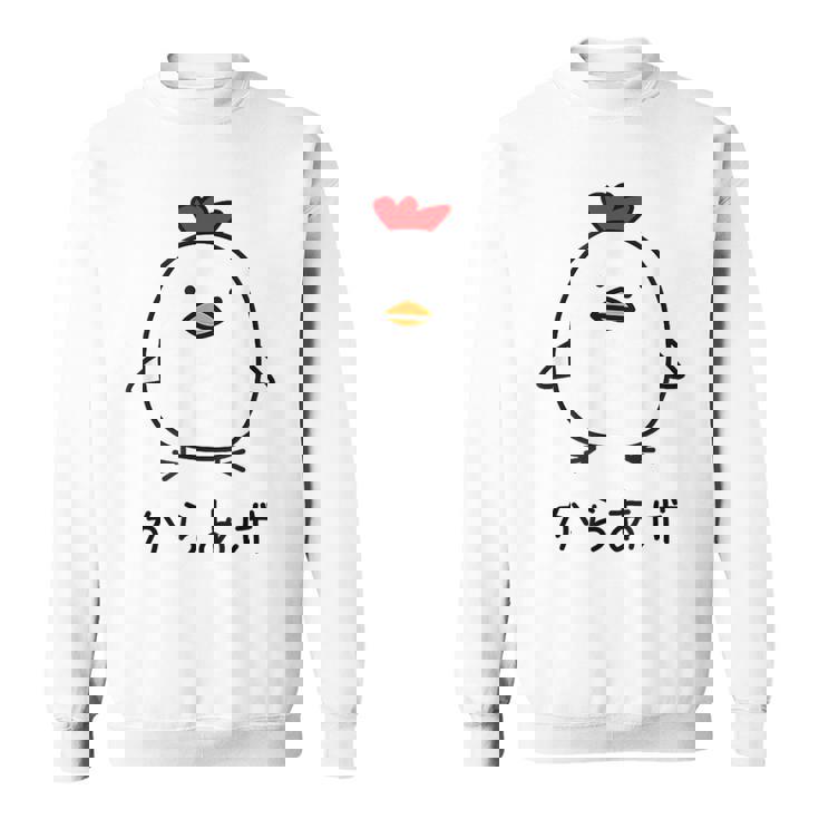 からあげチキンイラストデザイン スウェットシャツ