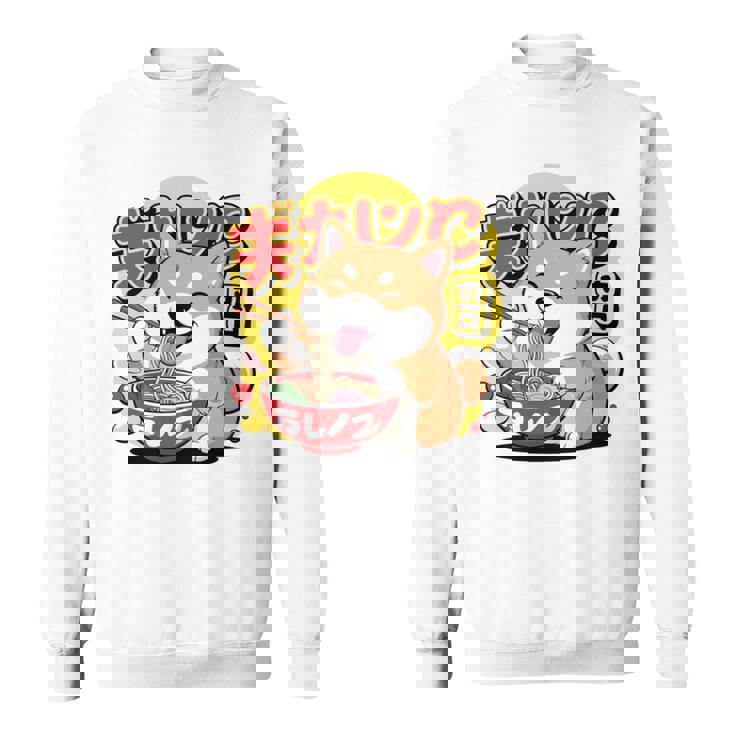 かわいい 柴犬 ラーメン好き おもしろい 日本犬 長袖tシャツ スウェットシャツ