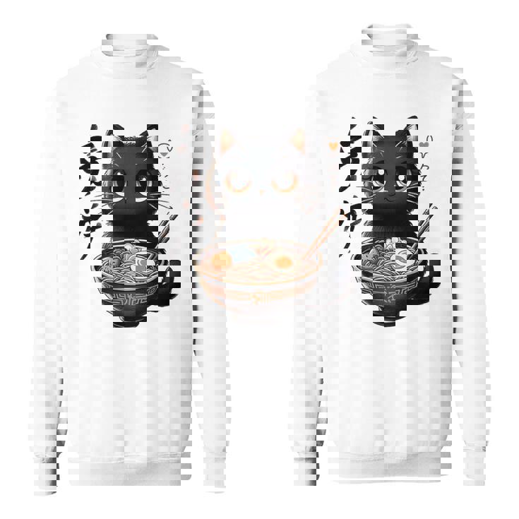 かわいいかわいいかわいいカワイイアニメ猫 スウェットシャツ