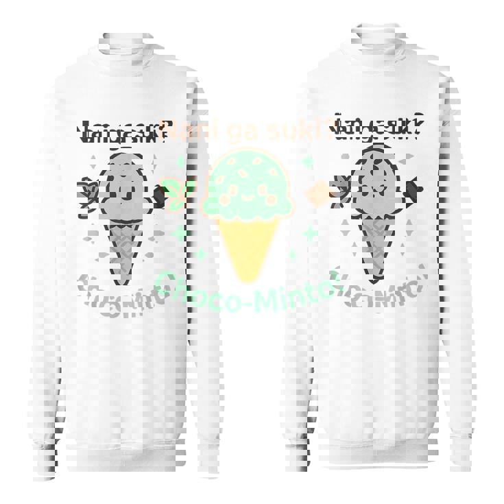 かわいいチョコミントアイスクリームコーン 日本の「なにがすき スウェットシャツ