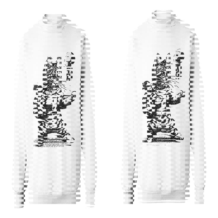 かわいい猫 太極拳 武道 陰陽 スウェットシャツ