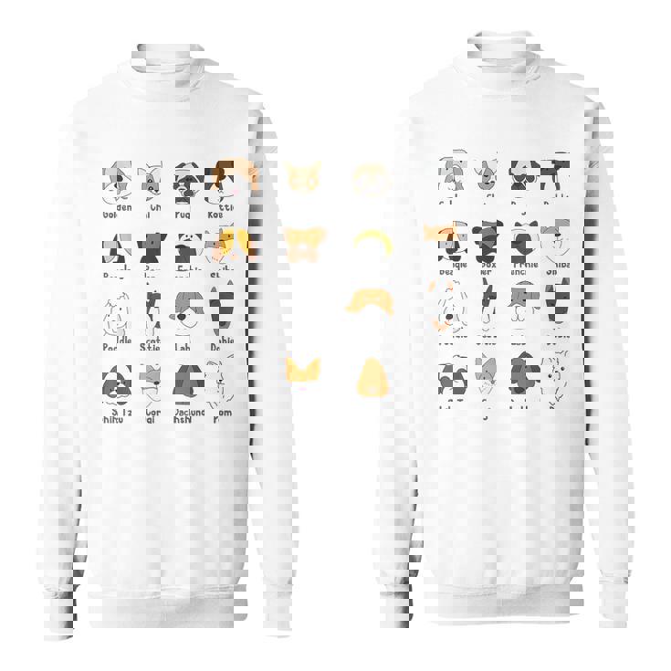 かわいい面白い犬種 スウェットシャツ