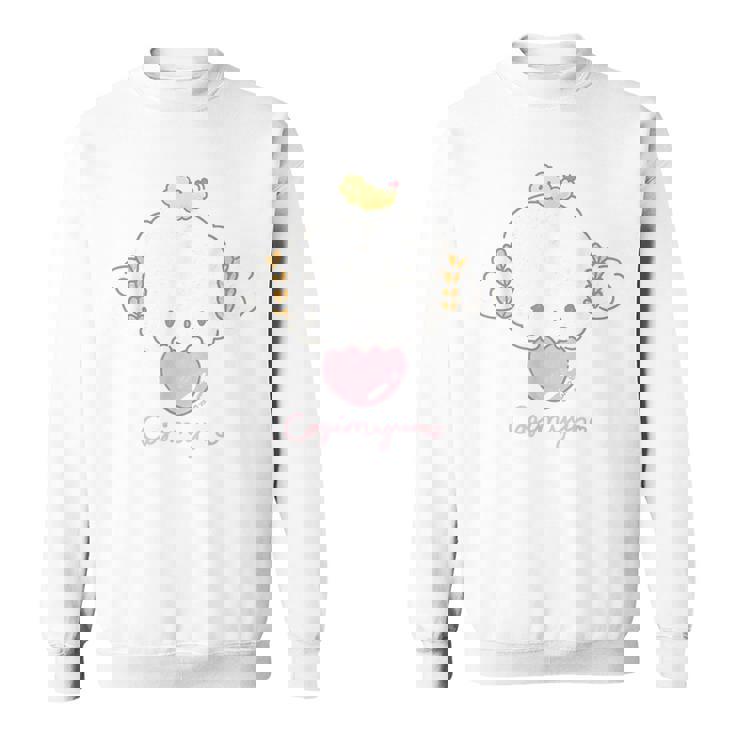 こぎみゅん ハート ライトカラー スウェットシャツ