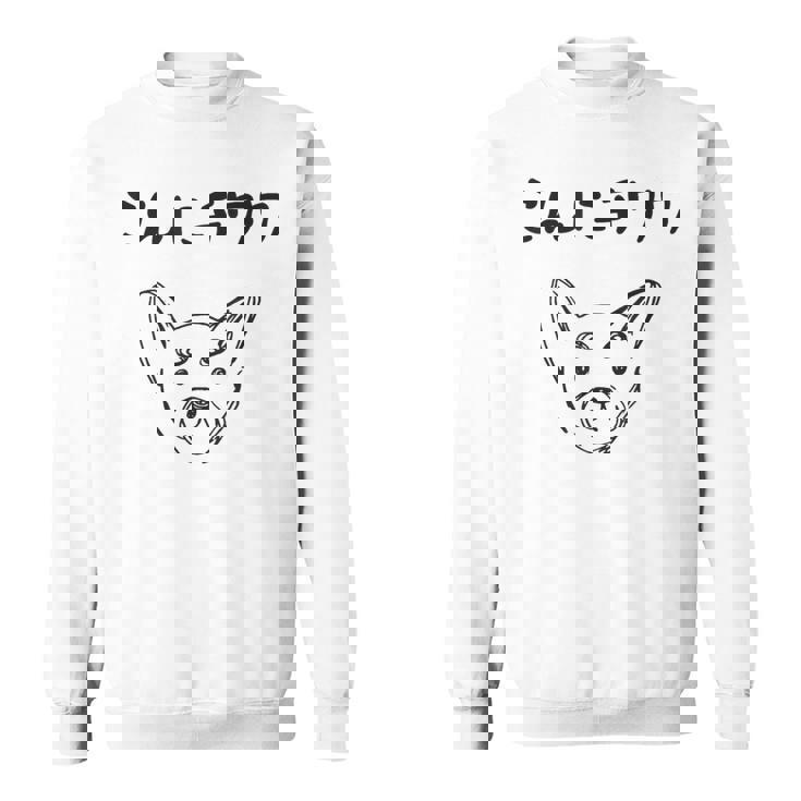 こんにチワワ 犬好き おもしろ ダジャレ 犬の飼い主 チワワ好き チワワの飼い主 おやじギャグ 愛犬家 チワワ スウェットシャツ