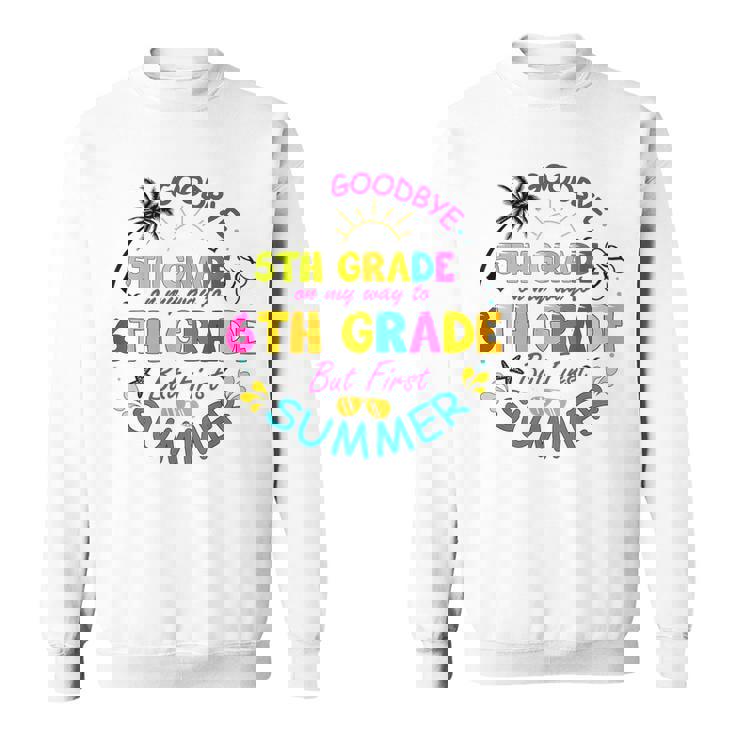 さよなら 5年生 卒業 中学へ ハローサマー スウェットシャツ