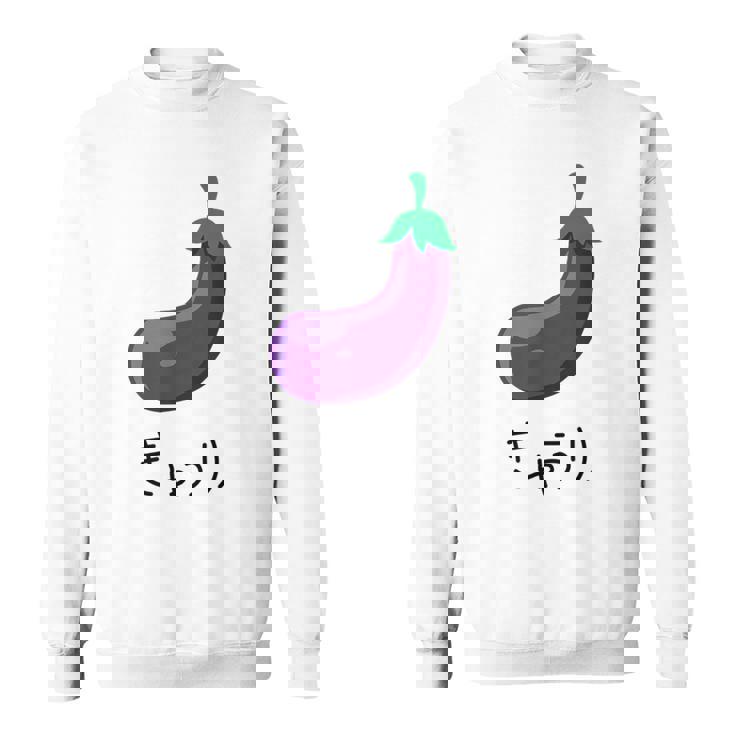 なすうり 「きゅうり」なすびデザイン スウェットシャツ