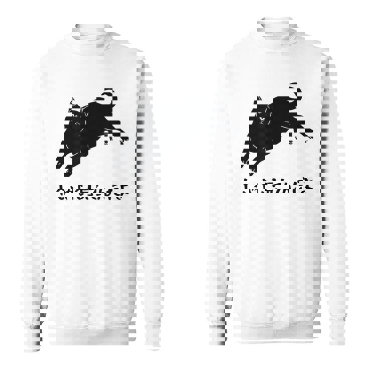 にゃに見てんだよ 猫 おもしろ 可愛い ねこ ネコ 猫 ネコ 猫 柄 かわいい スウェットシャツ