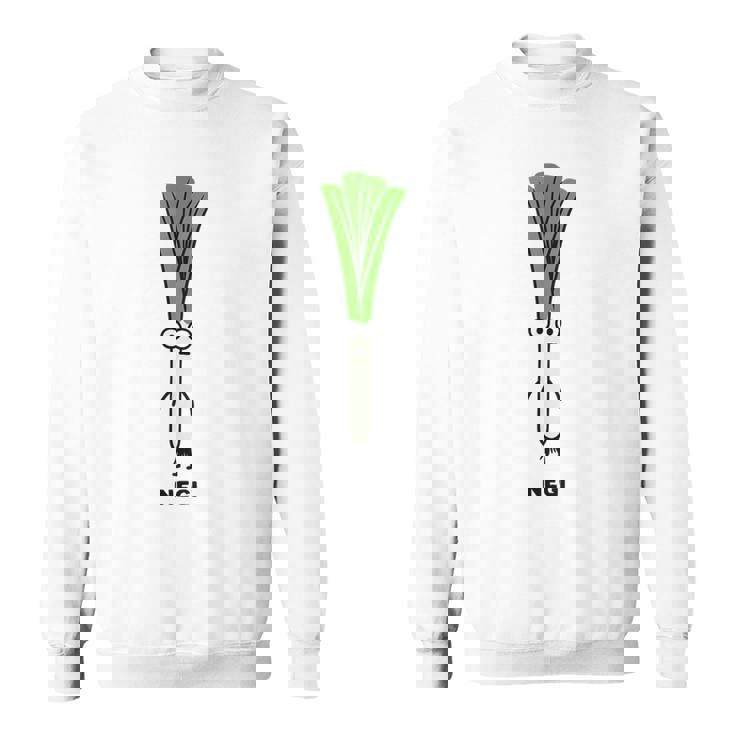 ねぎ 葱 顔 イラスト かわいい おもしろ 面白い 簡単 シンプル ゆるい 野菜 スウェットシャツ