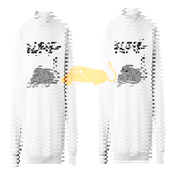 ねむタイガー ネタ ダジャレ おやじギャグ お笑い ギャグ ダジャレ好き ツッコミ 虎 動物好き おもしろ スウェットシャツ
