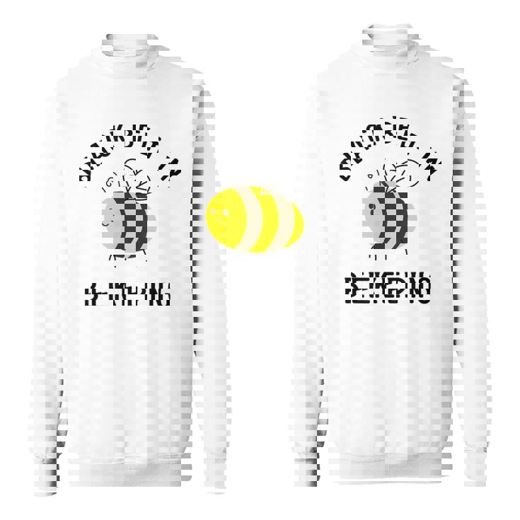 はちみつ養蜂 アイロニックビーキーパーハニー スウェットシャツ