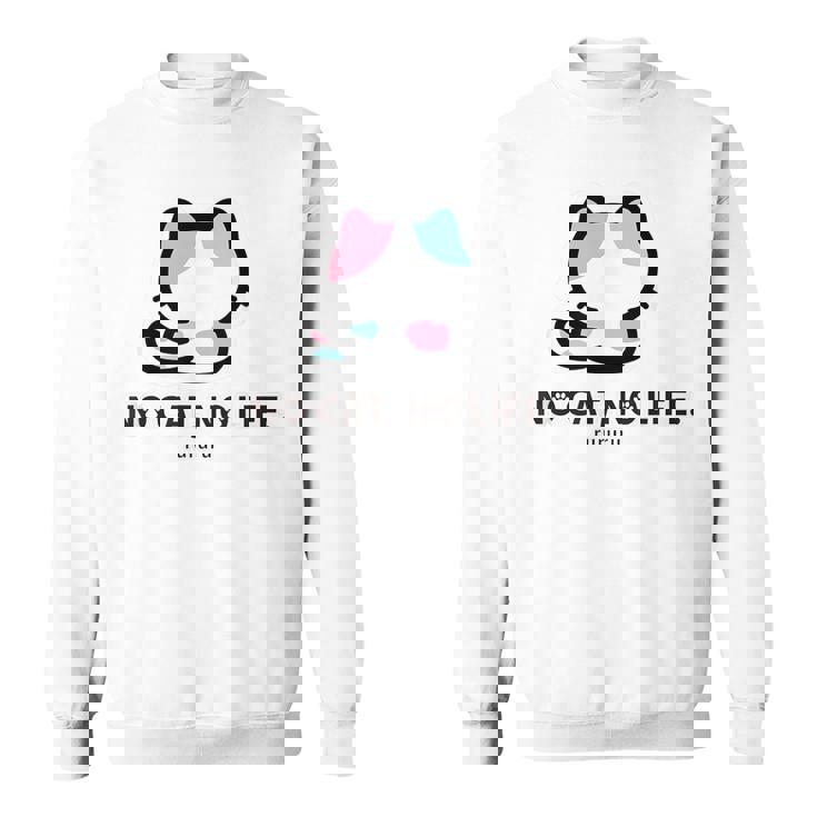 びーえするるる【Bsテレ東公式】No Cat No Life（10色） スウェットシャツ