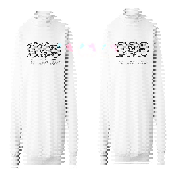 びーえするるる【Bsテレ東公式】見ざる 言わざるる 聞かざるるる （10色） スウェットシャツ