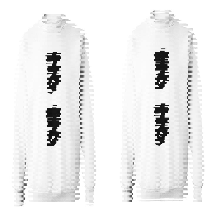 まま ぱぱ ひらがな 文字 かわいい ペア 夫婦 親子 お揃い 結婚 お祝い 家族コーデ 家族写真 おもしろ スウェットシャツ