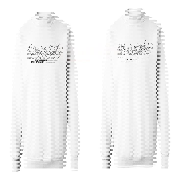 みんなでたのしくmusic！ スウェットシャツ