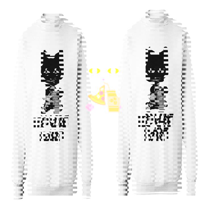 やりたいことをやる スウェットシャツ