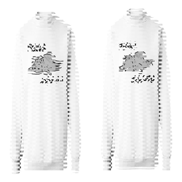 やる気はあるんすよ 猫 ジョーク かわいい 動物好き ギャグ好き ジョーク好き ギャグ おもしろ ネタ 長袖tシャツ スウェットシャツ