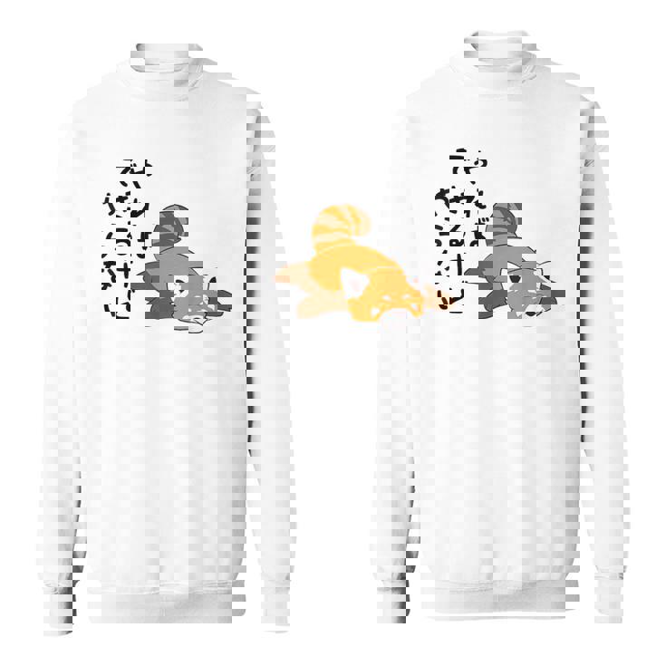 やればできるけどやらない レッサーパンダデザイン スウェットシャツ