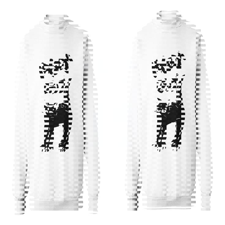 やんのかステップ 黒猫 猫好き ネコ好き 猫 ネコ ねこパパ ねこママ 猫飼いあるある おもしろ スウェットシャツ