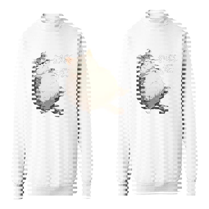 わがままボディ 猫 ねこ 太ったねこ ぽっちゃり 好ねこき かわいい おもしろ 面白い スウェットシャツ