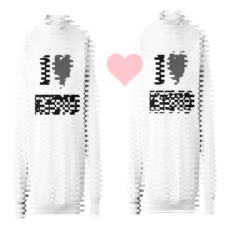 アイハート 京都 日本ラブ 日本土産 スウェットシャツ