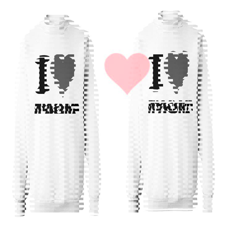 アイハート 宮古島 日本 愛 日本土産アイテム スウェットシャツ