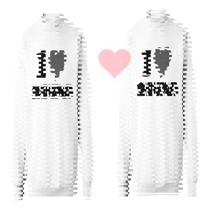 アイハート 沖縄 日本 大好き 日本土産アイテム スウェットシャツ