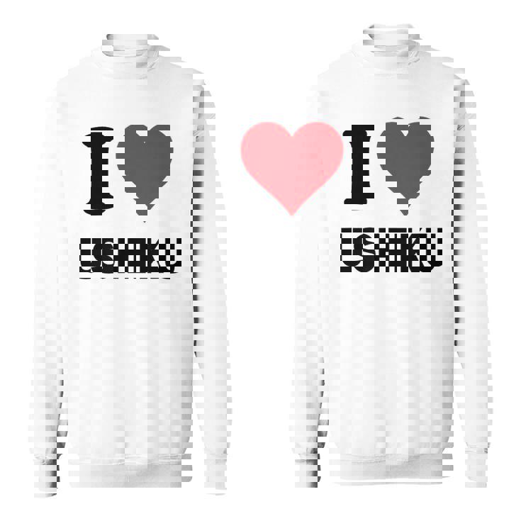 アイハート 牛久ジャパン ラブ 日本土産 スウェットシャツ