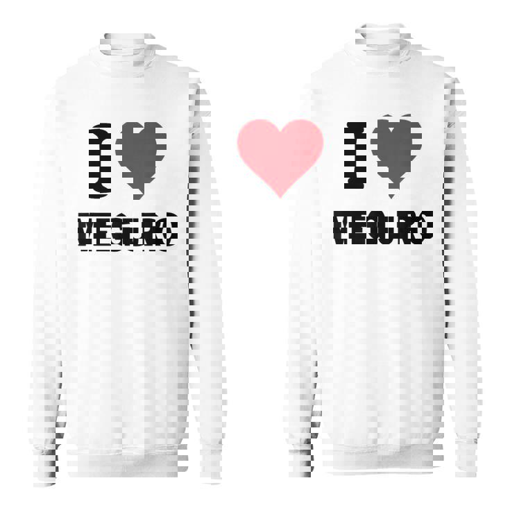 アイハート 目黒ジャパンラブ 日本土産 スウェットシャツ