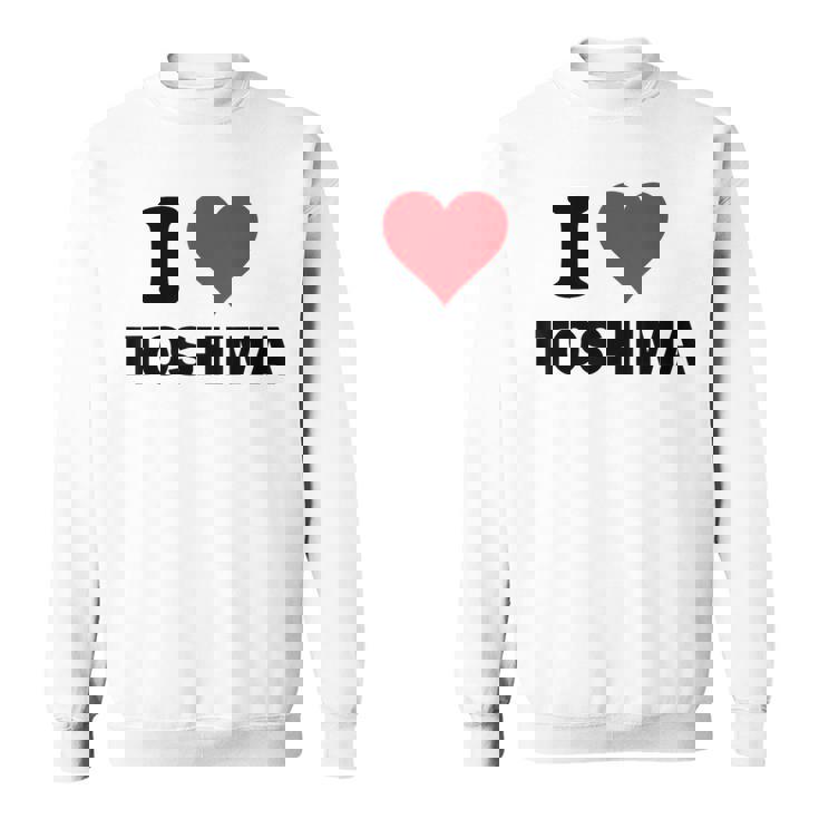 アイハート 糸島 Japan Love 日本土産 スウェットシャツ