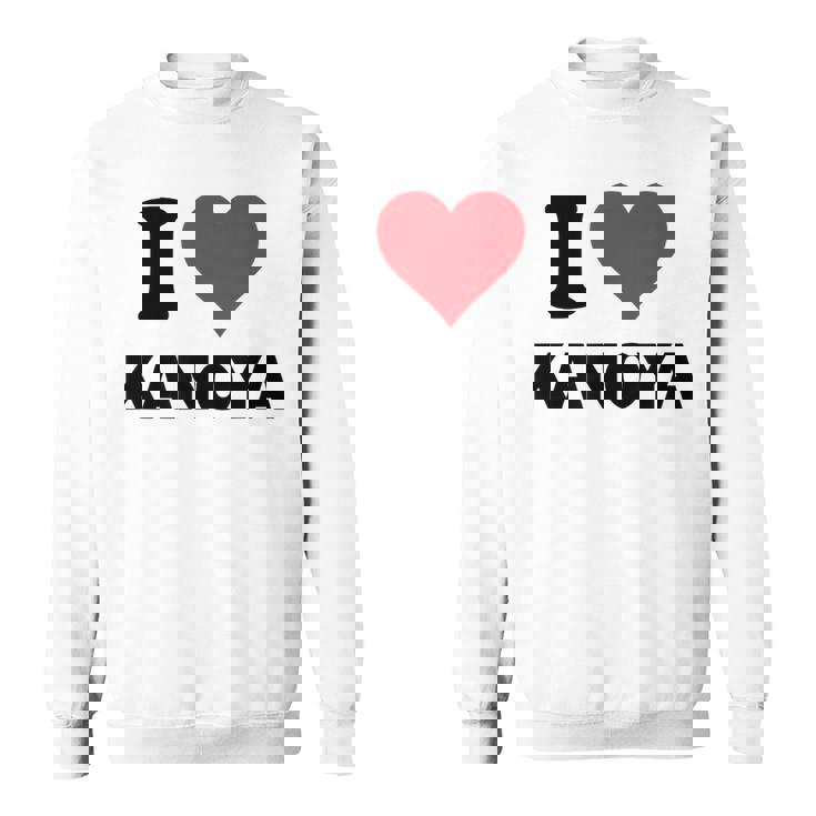 アイハート 鹿屋ジャパンラブ 日本土産 スウェットシャツ