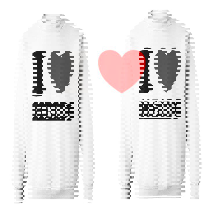 アイ・ラブ・ハイジ スウェットシャツ