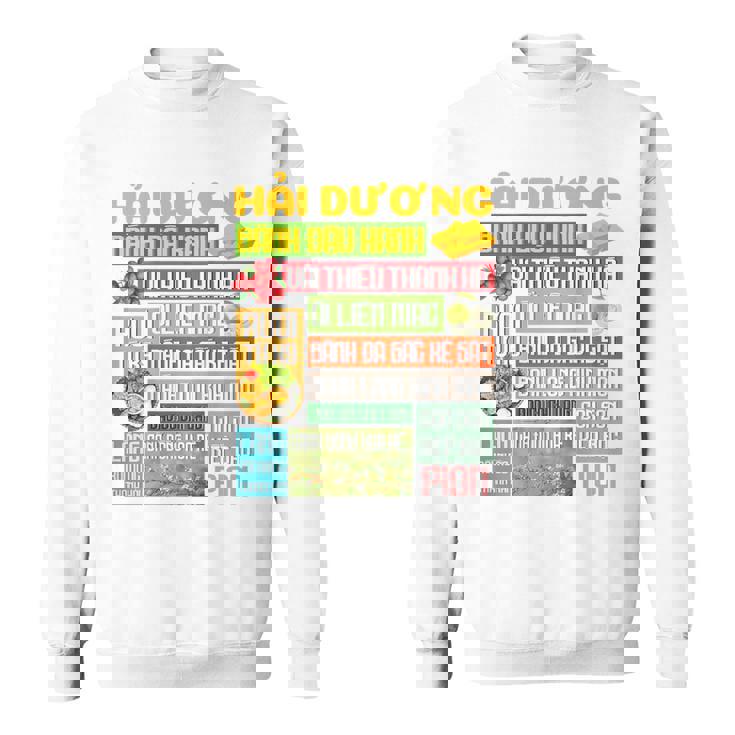 アイ・ラブ・ハイズオン-アイ・ラブ・ベトナム-Pion スウェットシャツ