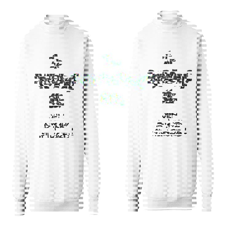 アートと音楽がまだ揺るがしていた1960年代のサイケデリックな60年代 スウェットシャツ