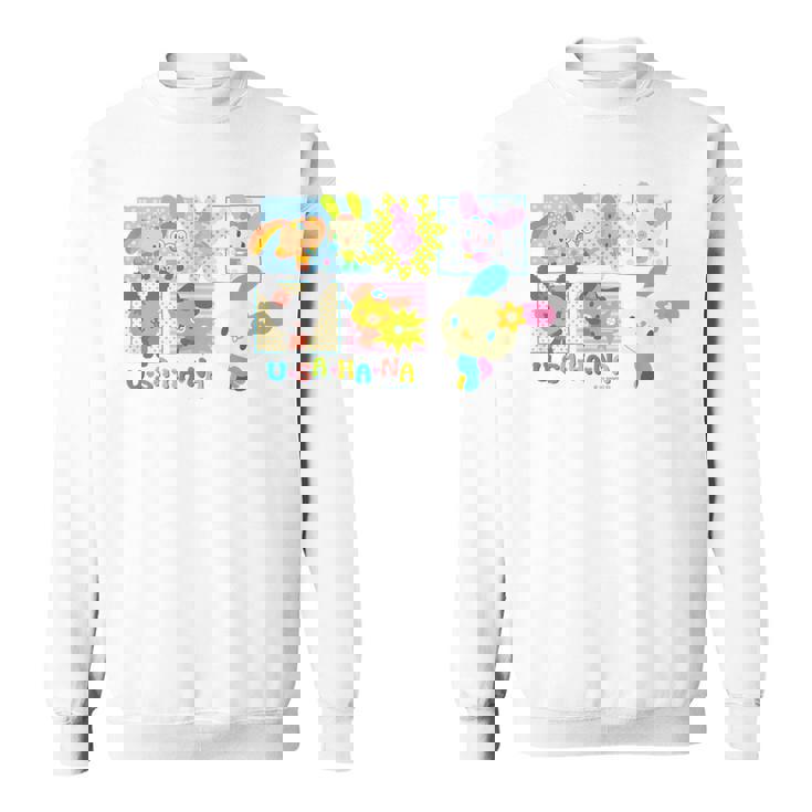 ウサハナ フレンズ スウェットシャツ