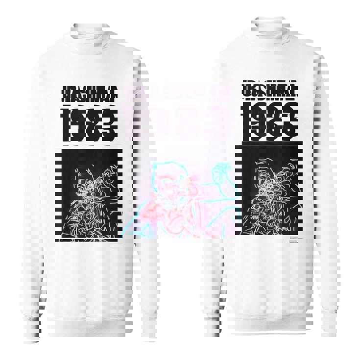 ウラシマン C スウェットシャツ