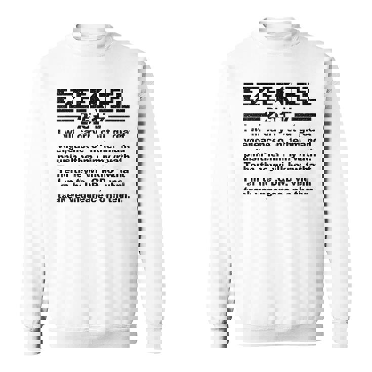 エゼキエル書第25章17節 スウェットシャツ