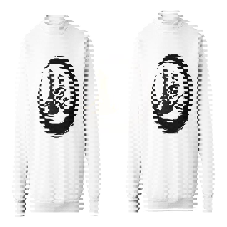 オオカミ スウェットシャツ