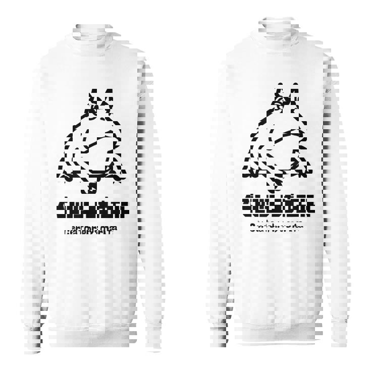 カエル ベルツノガエル メンズ レディース キッズ かわいい 蛙好き スウェットシャツ