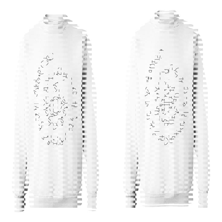 カタカムナウタヒ 7首 カタカムナ ウタヒ グッズ 日本 縄文時代 古代文字 神代文字 スピリチュアル スウェットシャツ