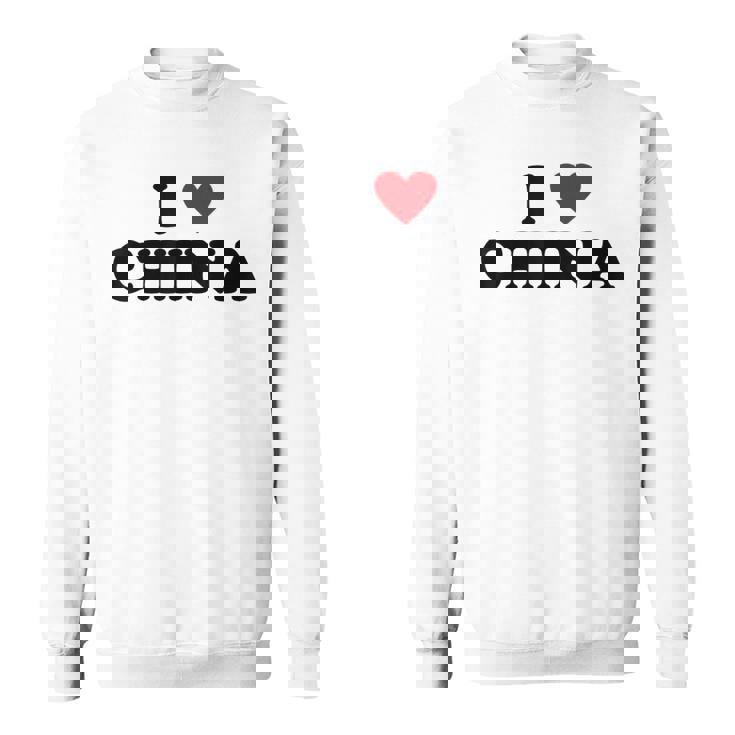 カントリー・ハート・プライド-ファニー・アイ・ラブ・チャイナ スウェットシャツ