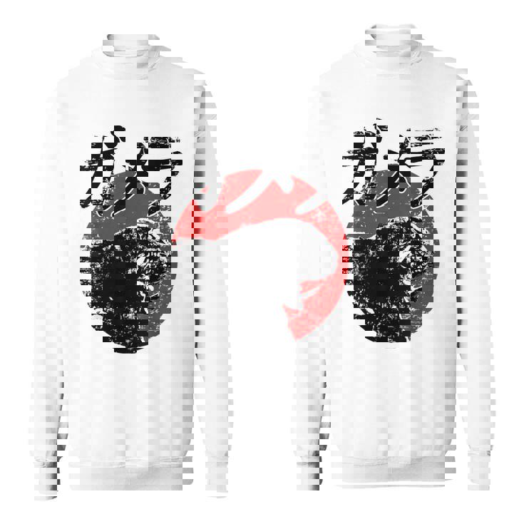 ガメラ スウェットシャツ