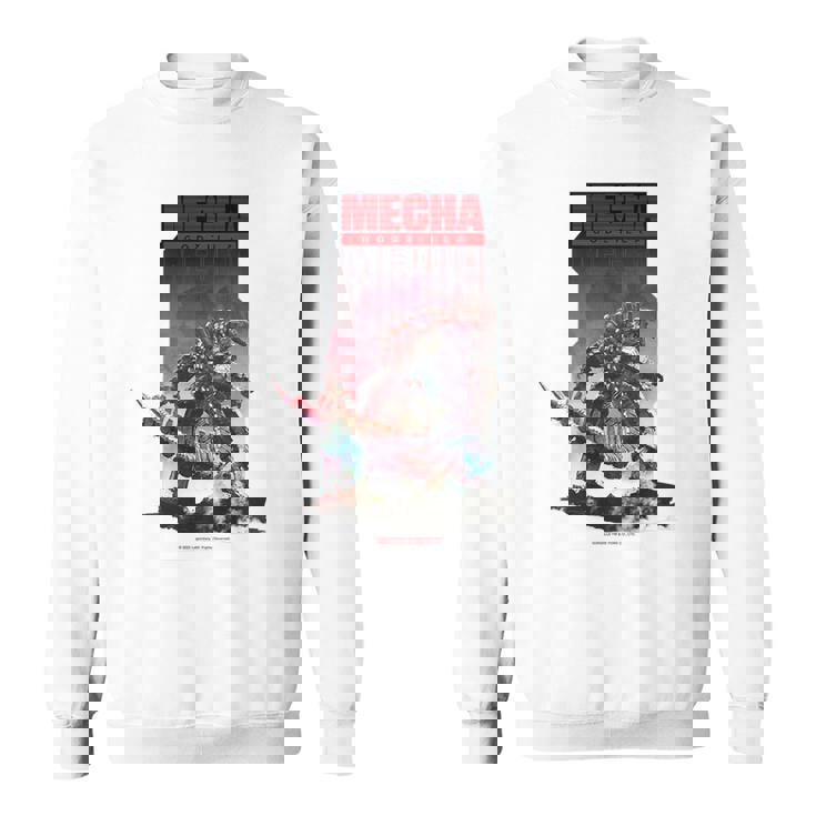 キッズ 『ゴジラvsコング』4 スウェットシャツ