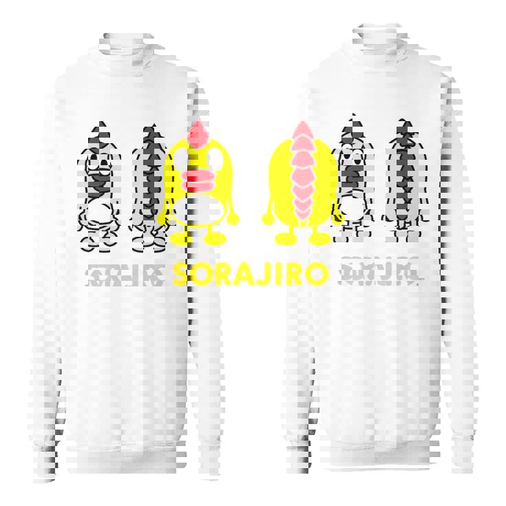 キッズ そらジロー キッズ スウェットシャツ