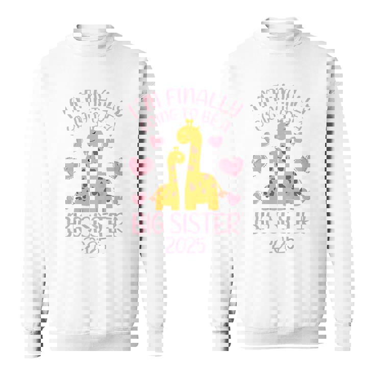 キッズ キリン、ついにお姉ちゃんになります2025 スウェットシャツ