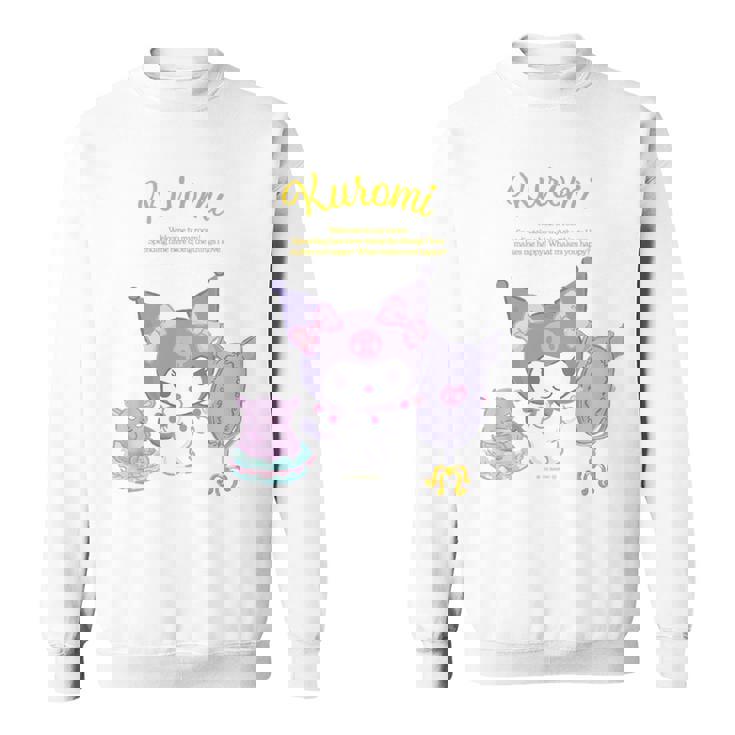 キッズ クロミ ハピネスマイルーム スウェットシャツ