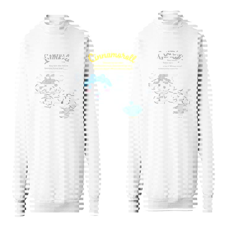 キッズ シナモロール ハピネスマイルーム スウェットシャツ