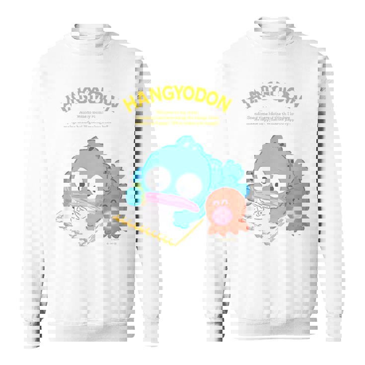 キッズ ハンギョドン ハピネスマイルーム スウェットシャツ